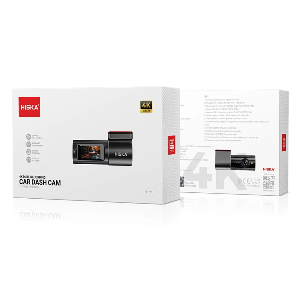 دوربین ثبت وقایع هیسکا مدل HR95