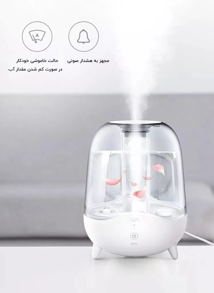 دستگاه بخور و رطوبت ساز شیائومی مدل Deerma DEM-F325