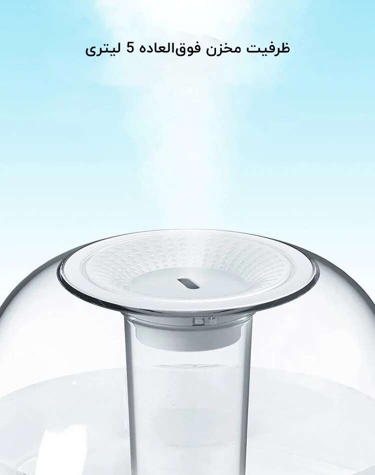 دستگاه بخور و رطوبت ساز شیائومی مدل Deerma DEM-F325