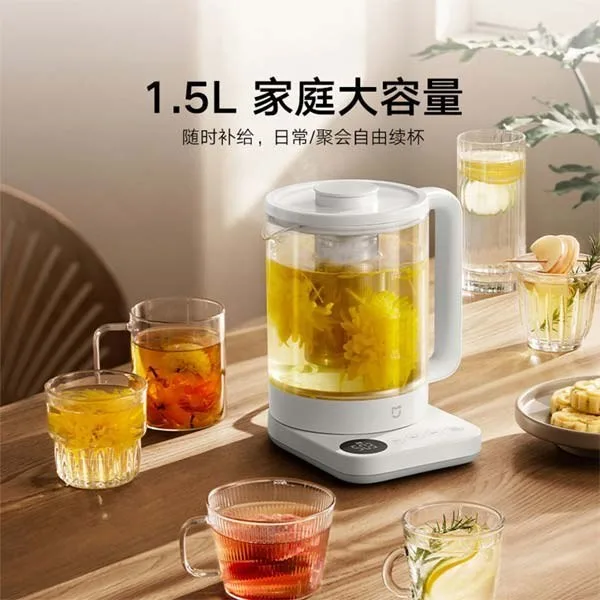 کتری برقی هوشمند شیائومی مدل N1