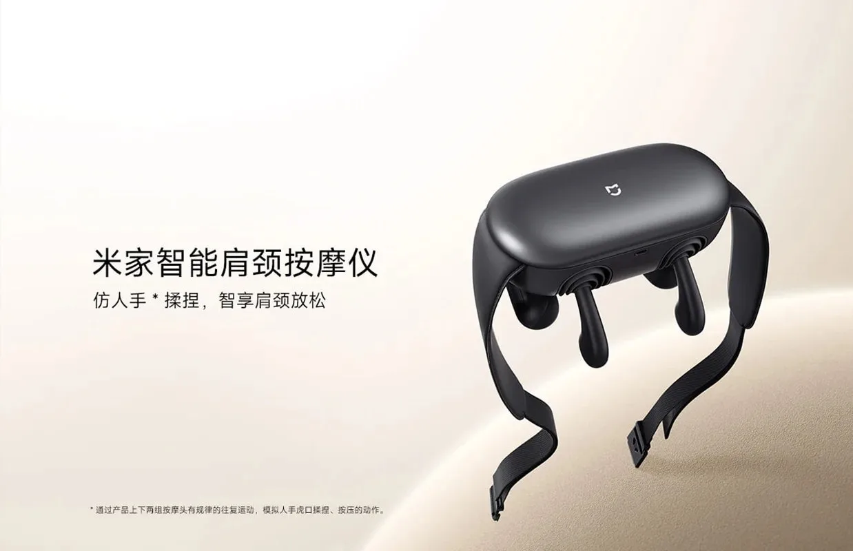 ماساژور شانه و گردن شیائومی مدل Xiaomi Mijia Smart shoulder and neck massager Black