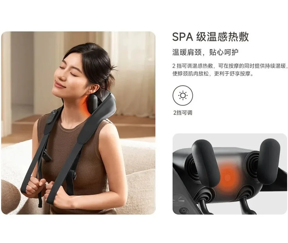 ماساژور شانه و گردن شیائومی مدل Xiaomi Mijia Smart shoulder and neck massager Black