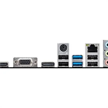 مادربرد MSI مدل PRO H610M-G DDR4 LGA 1700