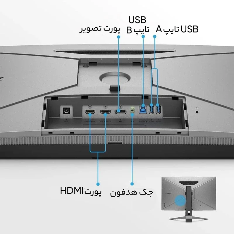 مانیتور بنکیو مدل EX2710Q سایز 27 اینچ